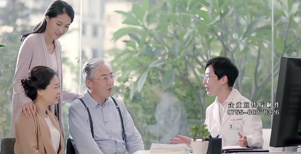 智慧科技醫(yī)療形象宣傳片案例-深圳映畫(huà)傳媒品牌形象片制作案例