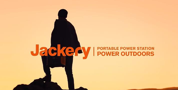 戶(hù)外應(yīng)急電源產(chǎn)品宣傳視頻-深圳映畫(huà)傳媒產(chǎn)品視頻拍攝制作案例