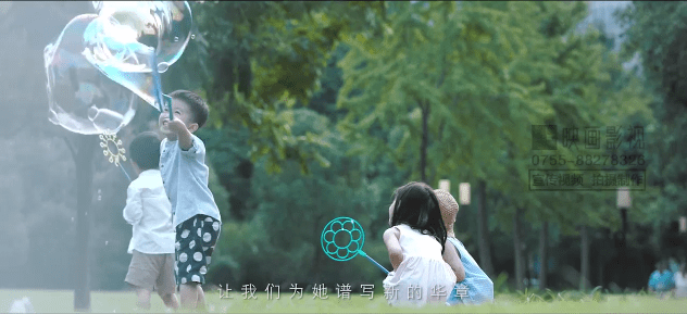 新世界企業(yè)品牌概念形象片-深圳映畫(huà)傳媒品牌形象片制作案例